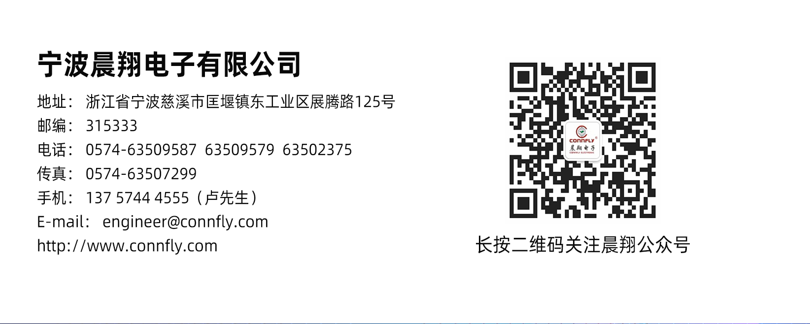 1631687710191183.jpg 20210915-網站UKCA認證新聞-2.jpg