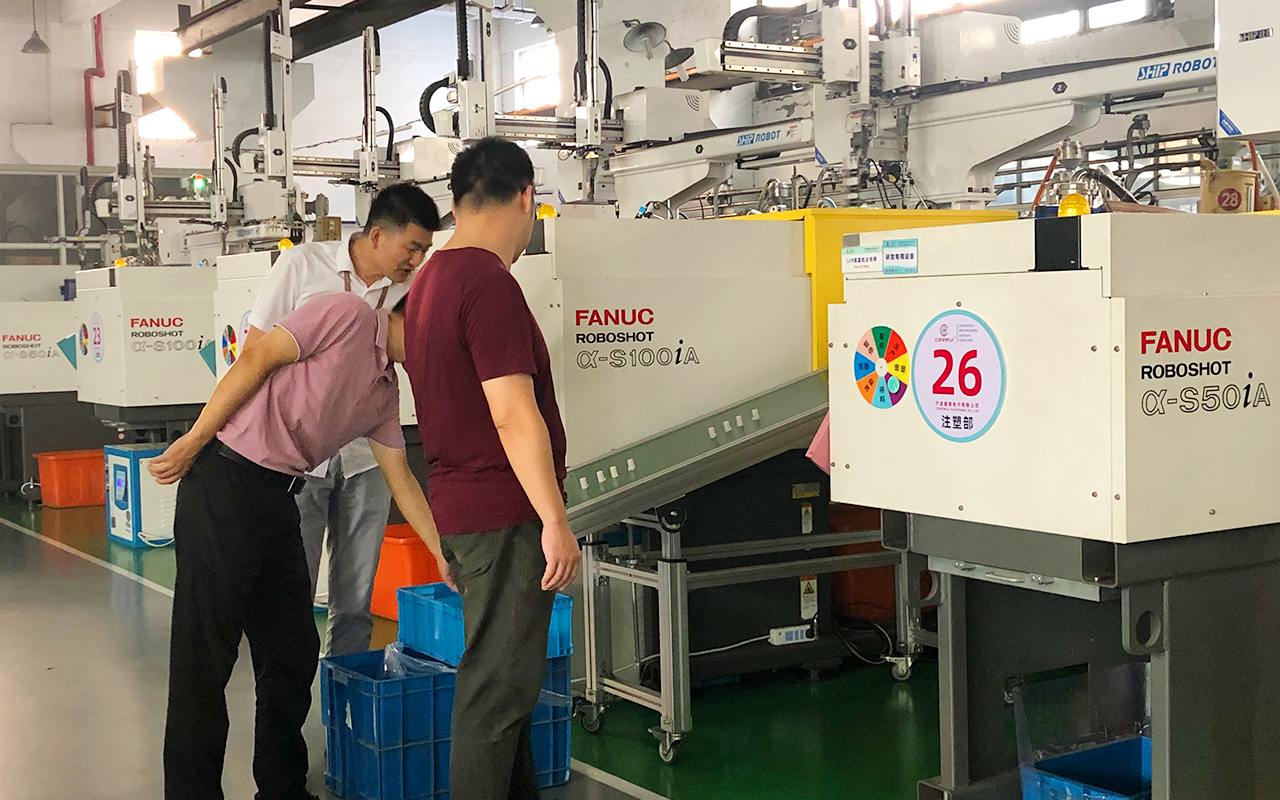 1632546606159213.jpg 20210925-慈溪市市場管理局專利科領導來我司進行調研-5.jpg