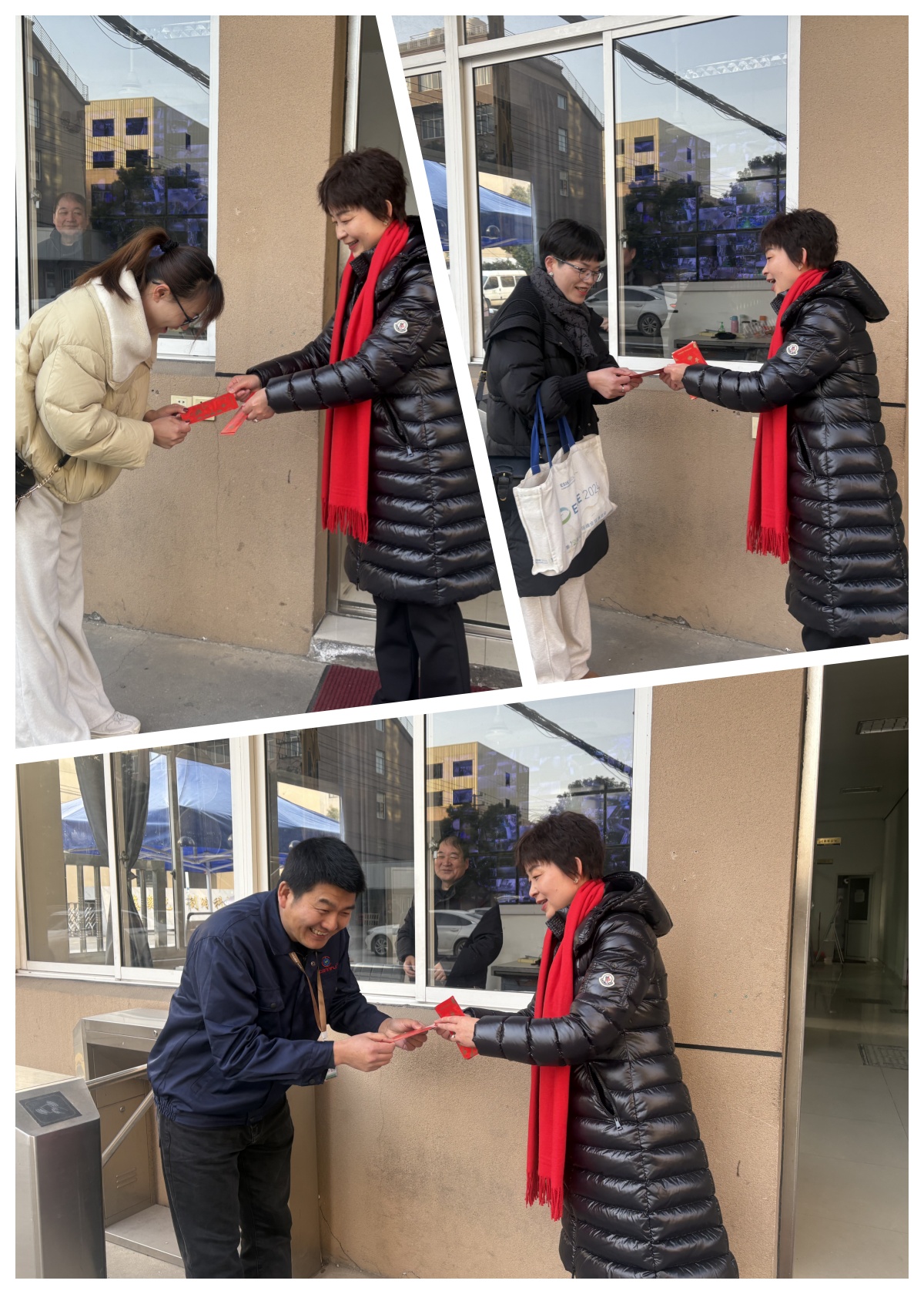 1739924497142943.jpg 開工2025-1.jpg