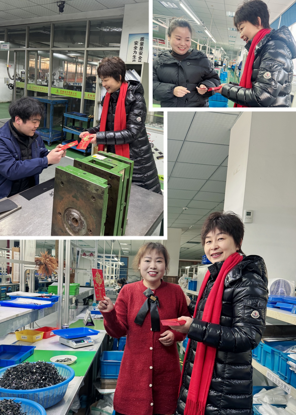 1739924514130532.jpg 開工2025-2.jpg