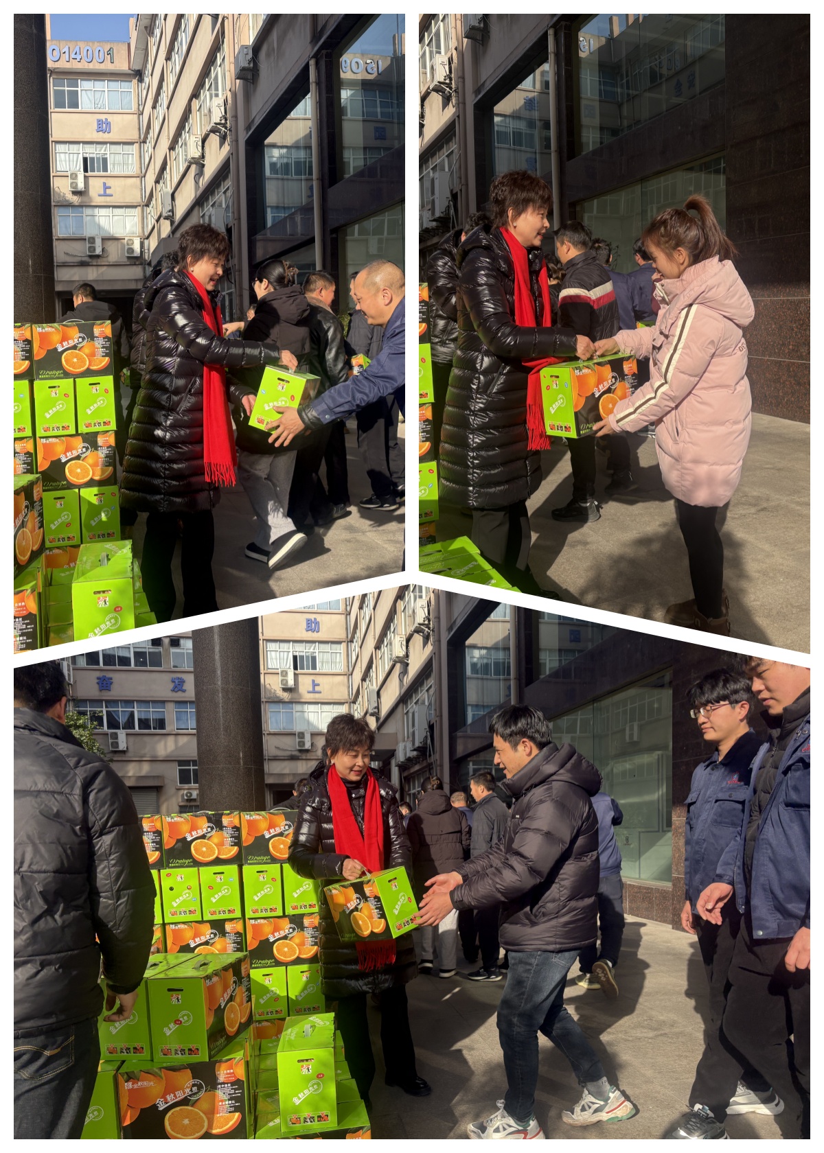 1739924566208600.jpg 開工2025-4.jpg