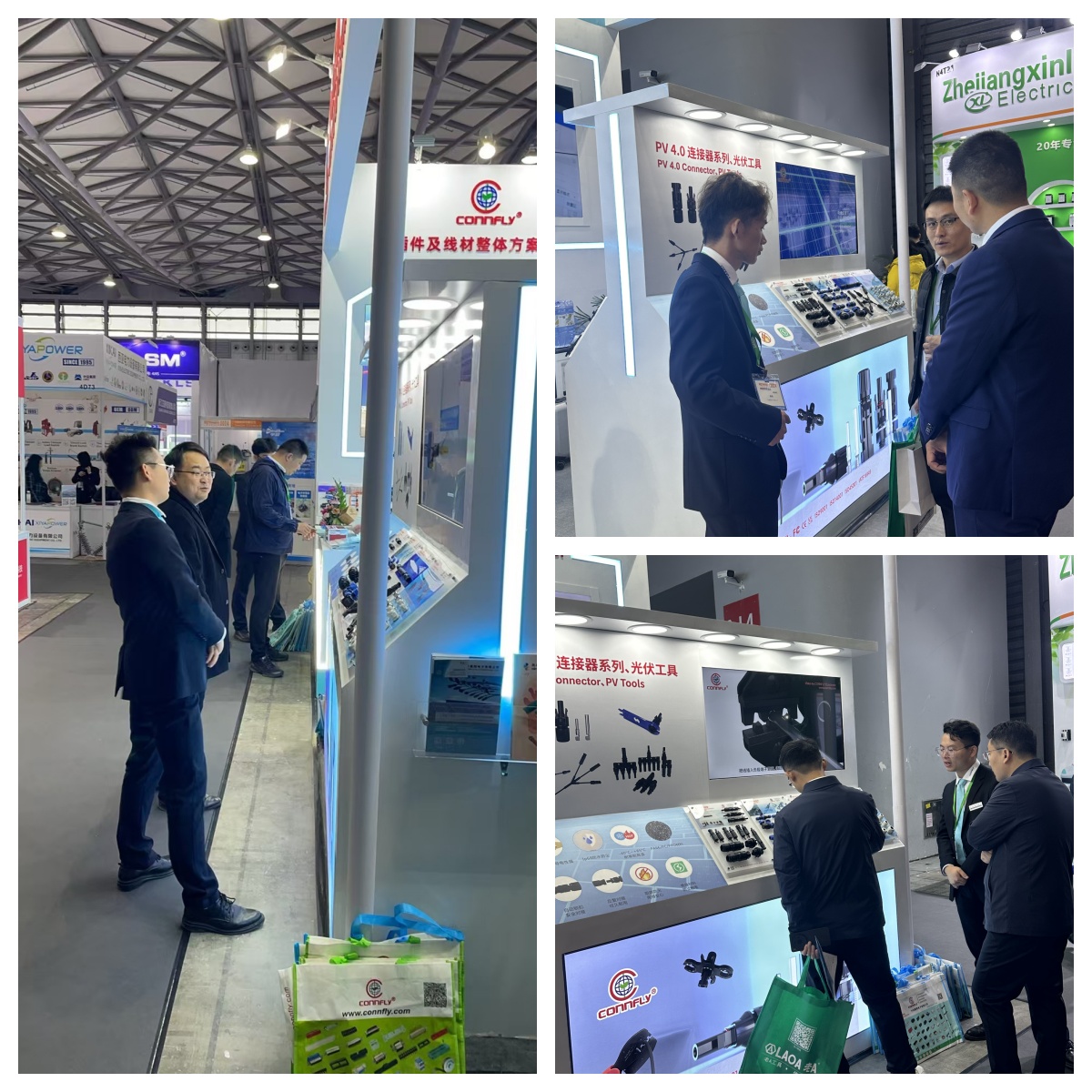 1739925903207469.jpg EP2025-1.jpg